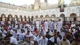 صلاة عيد الفطر