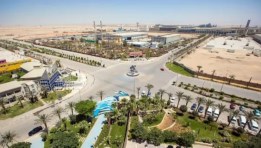  مدينة السخنة الصناعية