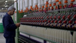 مصانع اللباد