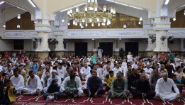 صلاة عيد الفطر 2026