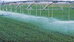 إدارة الموارد المائية