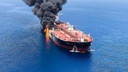 الحرس الثوري الإيراني يستهدف ناقلة نفط أميركية