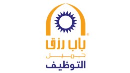 منصة باب رزق جميل السعودية