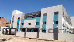 مشروعات حياة كريمة بمحافظة قنا