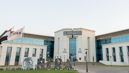 الجهاز القومي لتنظيم الاتصالات