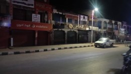 غلق المحال التجارية لليوم الثاني