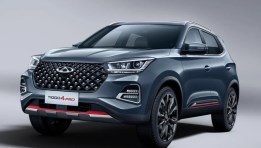  شيري تيجو 4 برو 2026