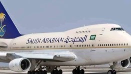 طيران سعودي- أرشيفية