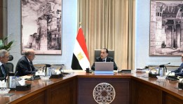اجتماع مجلس الوزراء - صورة أرشيفية 
