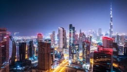 عقارات دبي