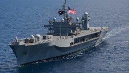  ​البحرية الأمريكية 