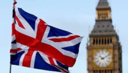 الخارجية البريطانية