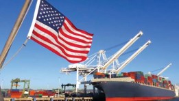 الولايات المتحدة 