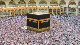 الحج والعمرة 