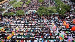 اجازة - عيد الفطر 