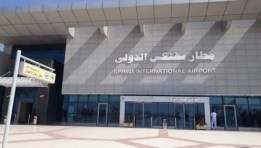 مطار سفنكس يشارك المسافرين فرحتهم بـ عيد الفطر 