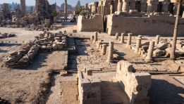 آثار- أرشيفية