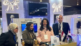 معرض place to go 