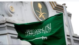 السفارة السعودية بالقاهرة