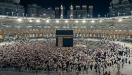 موسم الحج والعمرة 