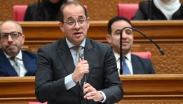 وزير المالية أحمد كجوك