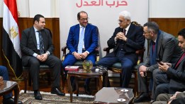 وزير المالية 