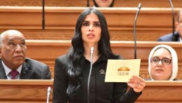 النائبة هايدي المغازي 