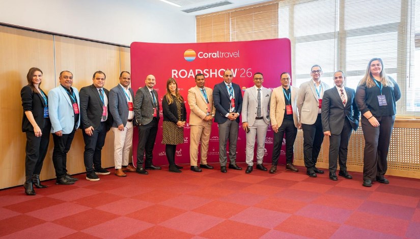 معرض السياحى الدولي