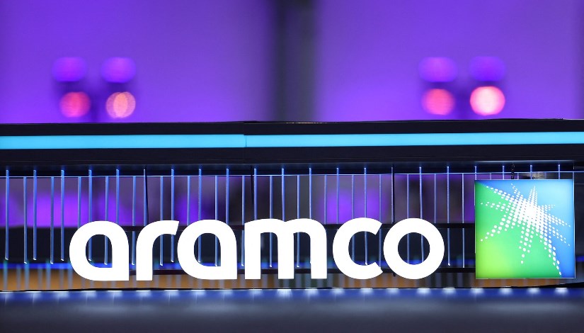 شركة أرامكو السعودية