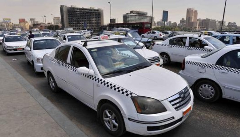 التاكسي الأبيض