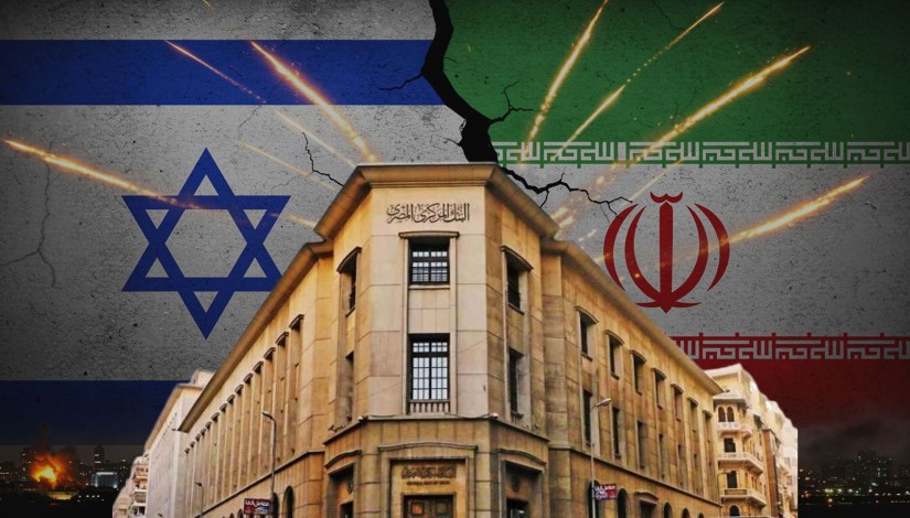 سيناريوهات البنك المركزي بعد حرب إيران