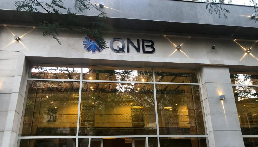 بنك QNB