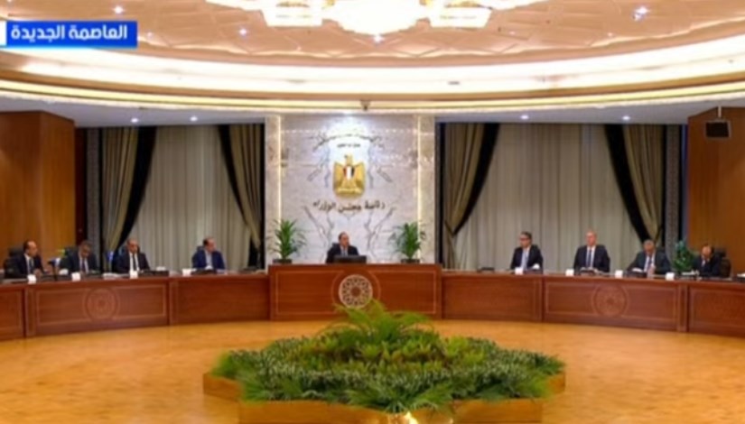 جانب من المؤتمر