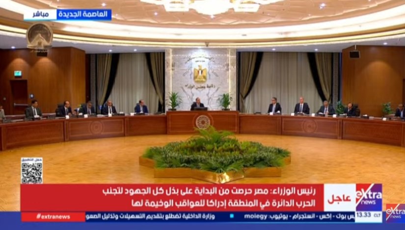 جانب من المؤتمر