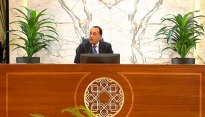 جانب من المؤتمر