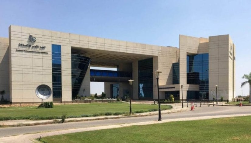  المعهد القومي للاتصالات السلكية واللاسلكية