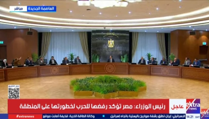 جانب من المؤتمر