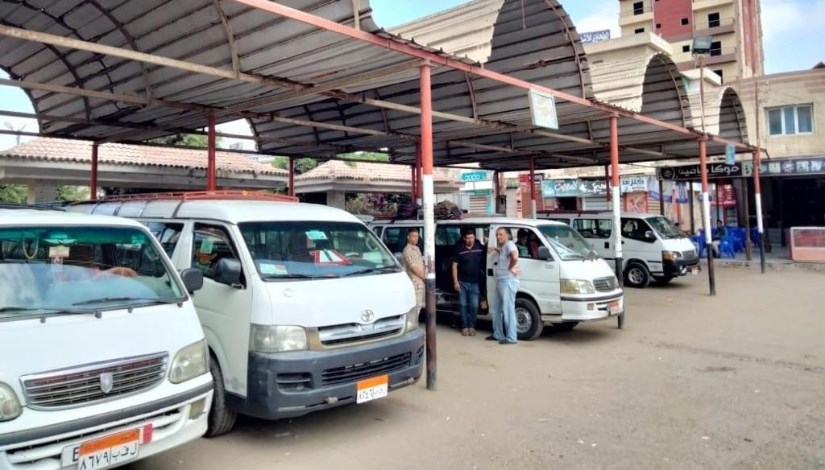 موقف مواصلات 