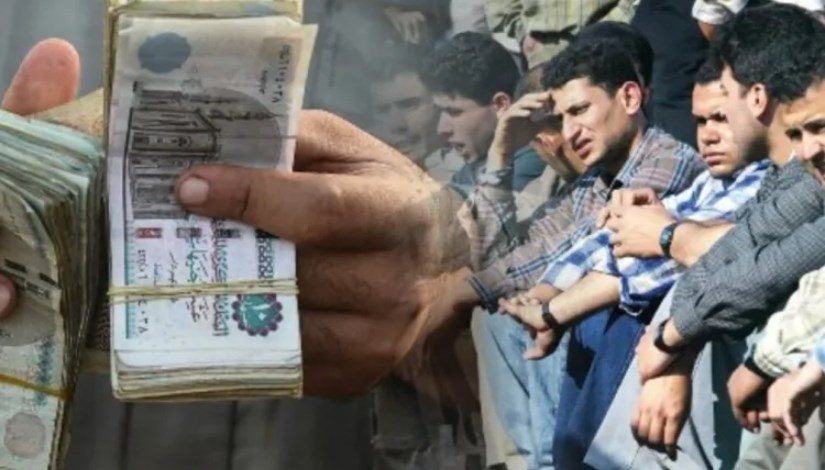 منحة العمالة غير المنتظمة 2026- تعبيرية