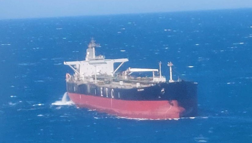 سفينة الشحن- أرشيفية