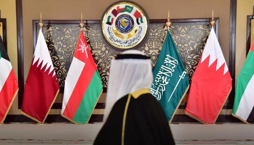 مجلس التعاون لدول الخليج العربية