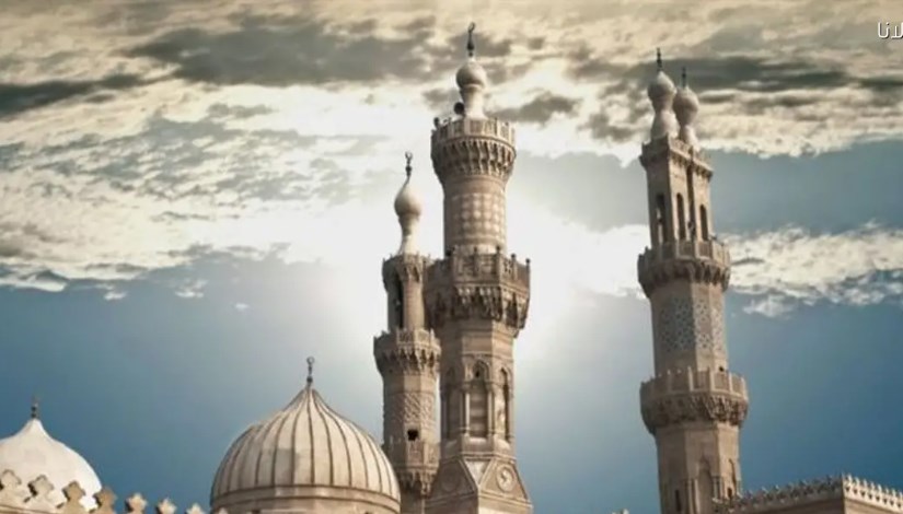 مسابقة شيخ الأزهر 2026