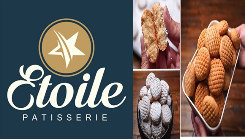 أسعار كحك إيتوال 2026