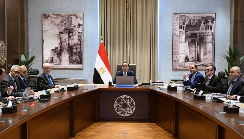 جانب من اجتماع استعراض الإصدارة الجديدة المحدثة من وثيقة سياسة ملكية الدولة