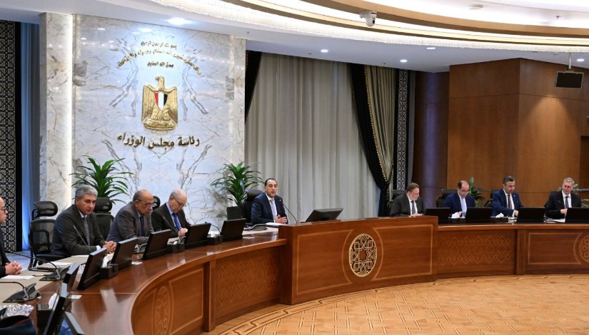 اجتماع اللجنة المركزية لإدارة الأزمات