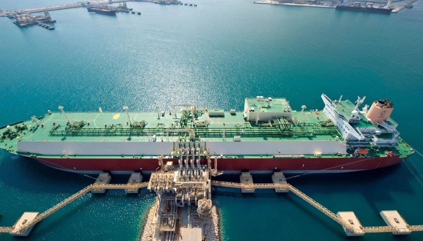 مدينة رأس لفان الصناعية