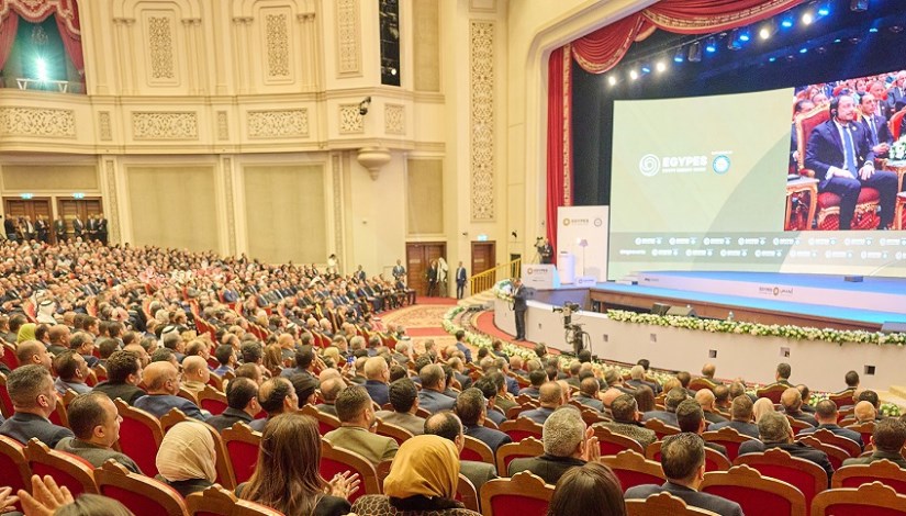 فعاليات مؤتمر ايجبس عام 2025