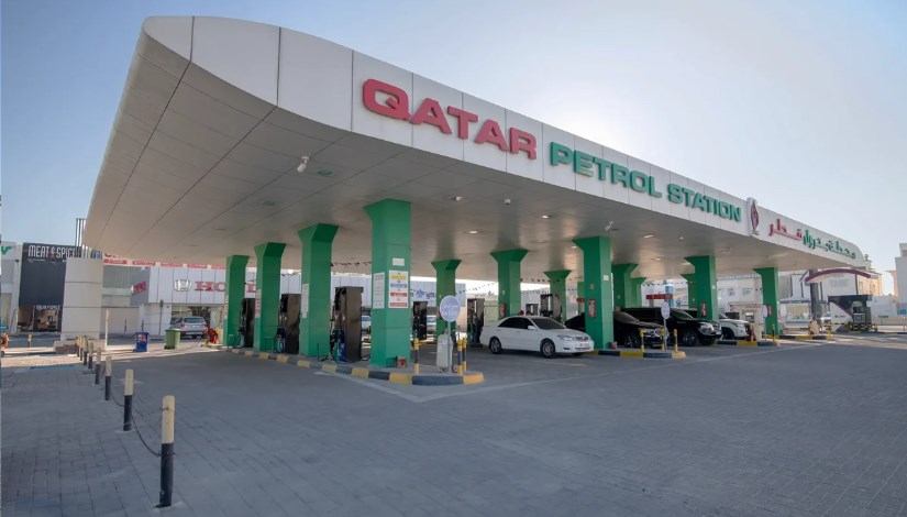 شركة قطر للطاقة