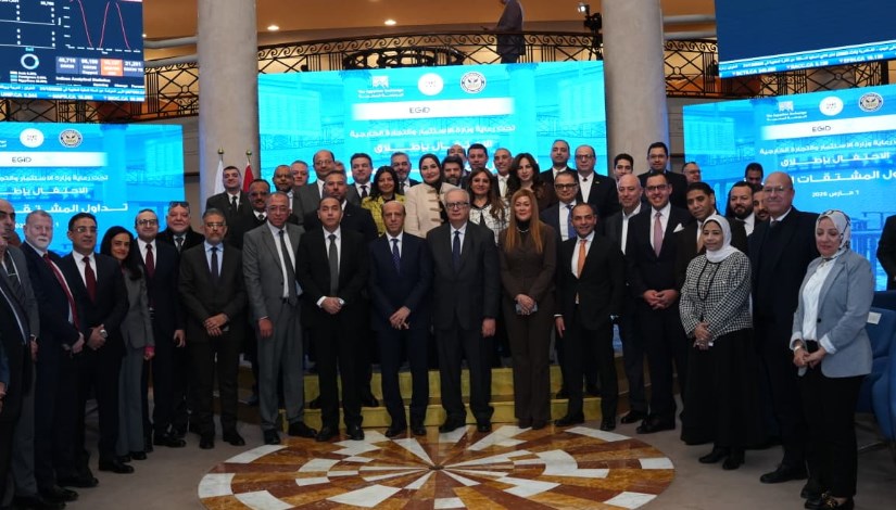  الدكتور إسلام عزام، رئيس البورصة المصرية 