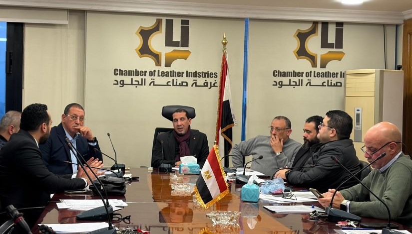 مجلس إدارة غرفة صناعة الجلود بـاتحاد الصناعات المصرية 